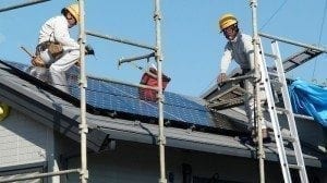 Clean Energy Victory Bonds support clean energy development. Solar panels mean jobs and clean energy.
